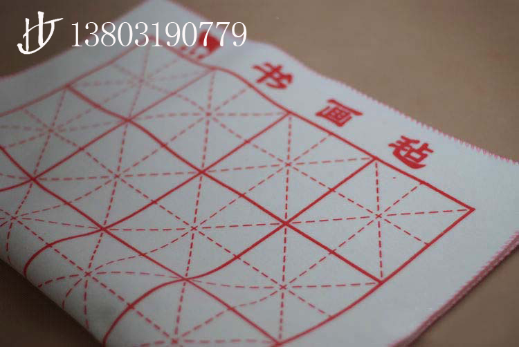 书画毛毡