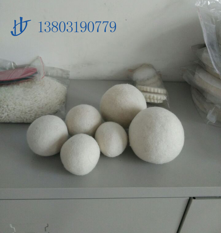 抛光羊毛球